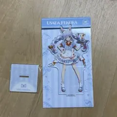 ホロライブ アクリルスタンド 兎田ぺこら