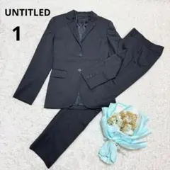 美品✨UNTITLED◆ウール　パンツスーツ 上下セット　グレー　サイドベンツ