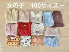 子供服 まとめ売り 女の子 秋冬