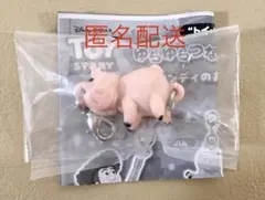 トイストーリー　ゆらゆらつながるマスコット　ハム
