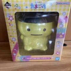 一番くじ　たまごっちB賞