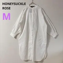【HONEYSUCKLE ROSE】シャツワンピース　チュニック　白　ラフ　 M