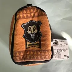 ディズニー ツイステッドワンダーランド ぬいぐるみポーチ　サバナクロー寮