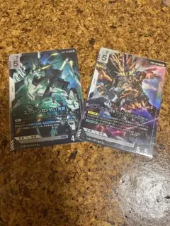 c*9様 2号機 バンシィ・ノルン(デストロイモード) LR　ユニコーンガンダム