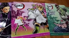 鬼滅の刃 VIBRATION STARS 妓夫太郎 不死川玄弥 甘露寺蜜璃 3枚