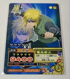 2026年最新】波風ミナト カードの人気アイテム - メルカリ
