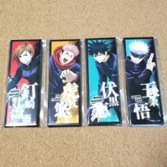 呪術廻戦領域展開スクエアRSロング缶バッジ４種虎杖悠仁伏黒恵釘崎野薔薇五条悟