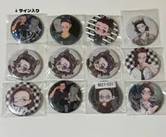 2026年最新】ニート部 缶バッジの人気アイテム - メルカリ