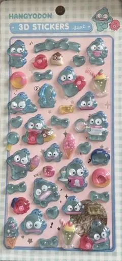 ボンボンドロップシール　3Dぷくぷくシール　サンリオ ハンギョドン