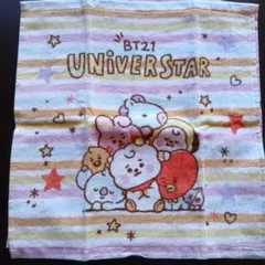 2026年最新】防弾少年団 btsタオルの人気アイテム - メルカリ