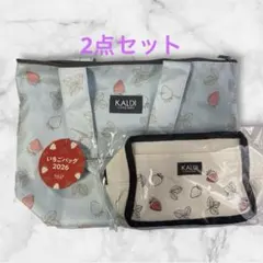 KALDI 2026いちごバッグ　保冷バッグ　エコバッグ　2点　カルディ