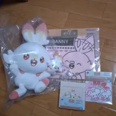 ポケピース　一番くじ　ヒバニー セット