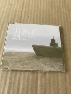 TOKIO 宙船　do! do! do!
