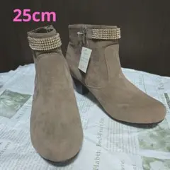 【25cm】新品ショートブーツ