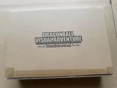 ドラゴンボール　ビジュアルアドベンチャー(vol.1)のサムネイル