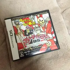 DSソフト スカシカシパンマン