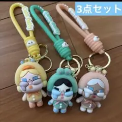 新品未使用 クライベイビーモチーフ ホルダー crybaby 3個セット