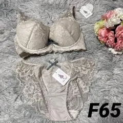 Risa Magli リサマリ カイリー ブラジャー E65 ノーマルショーツ