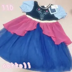 バースデイ　コトリ　cottoli アナ雪　アナ　なりきりワンピ　110