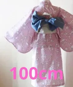 うさぎ柄　くま柄　ピンク浴衣 帯付き　100cm