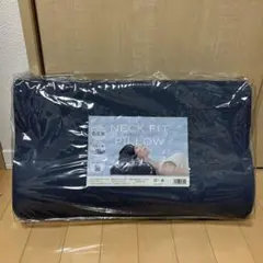 NECK FIT PILLOW 低反発枕 ネイビー