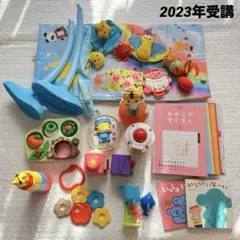 こどもちゃれんじベビー エデュトイ まとめ売り 絵本 2023年度受講分