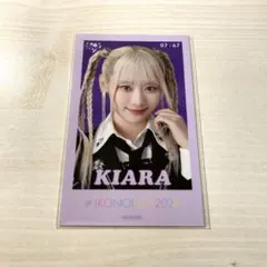 2026年最新】齋藤樹愛羅 ミニフォトの人気アイテム - メルカリ