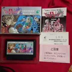 Item thumbnail for item ad4cbad5-8341-4bb3-82bd-07d9860ec7a2