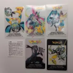 非売品　ポケモン　初音ミク　ららぽーと東京ベイ限定　クリアカード　5種フルコンプ