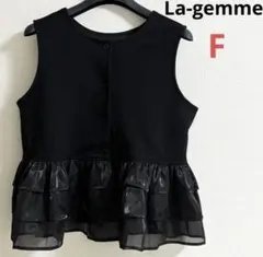 La-gemme ラジエム ノースリーブ フリルペプラムトップス チュニックのサムネイル