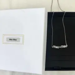 miumiu クリスタルロゴメタルネックレスのサムネイル