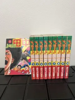 デカスロン 全巻セット 1-13巻 全巻完結セット 山田芳裕 小学館文庫