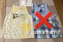 ⭐︎美品　おさるのジョージ大きいサイズ エプロン　3L〜4Lサイズ　保育士