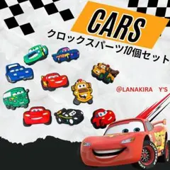 Item thumbnail for item a2c3df1f-cc60-44cf-82d0-6a7d00110abd