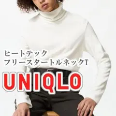 UNIQLO ヒートテックフリースタートルネックT Sサイズ オフホワイト