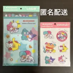 モスバーガー　サンリオ　したじき　ステッカー
