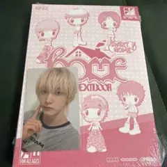 BOYNEXTDOOR HOME