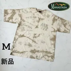 新品　Manastash レディース　Tシャツ ベージュ　M