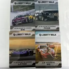 2025年最新】lbwk カードの人気アイテム - メルカリ