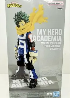 僕のヒーローアカデミア プライズフィギュア まとめ売り 3点セット