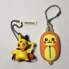 ハロウィン　ピカチュウ　マスコット　ピカチュウ　ねぶくろコレクション J賞
