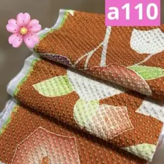 a110 よりどり４点1000円　正絹絞りはぎれ　半幅100cm オレンジ