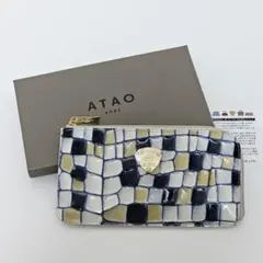 2026年最新】アタオ 福袋 財布の人気アイテム - メルカリ