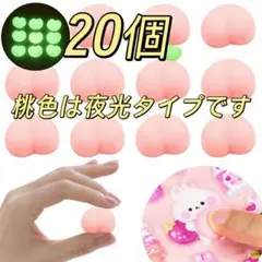 ニャン～様 リクエスト 2点 まとめ商品