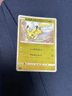 2026年最新】gxバトルブーストの人気アイテム - メルカリ