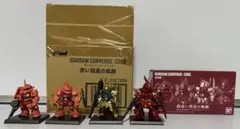 ガンダムコンバージコア⭐︎赤い彗星の軌跡のサムネイル