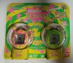 新品未開封》たまごっち+プラス ciaoちゃおウラたまサマー - メルカリ