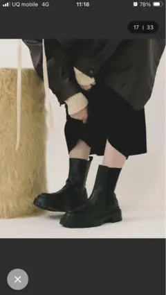 ブラック レザー サイドゴアブーツ