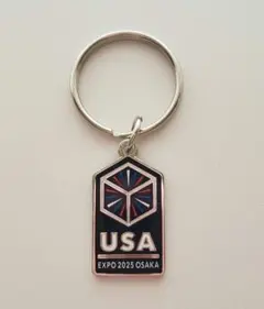 非売品　USA EXPO キーホルダー　万博　アメリカ館