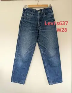 90's LEVI'S637 シルバータブ size28